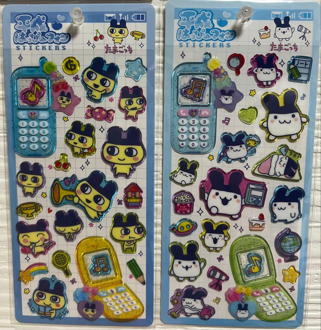 さ*く様 【国内正規品】　ボンボンドロップシール　たまごっち4種+平成はっぴーフ
