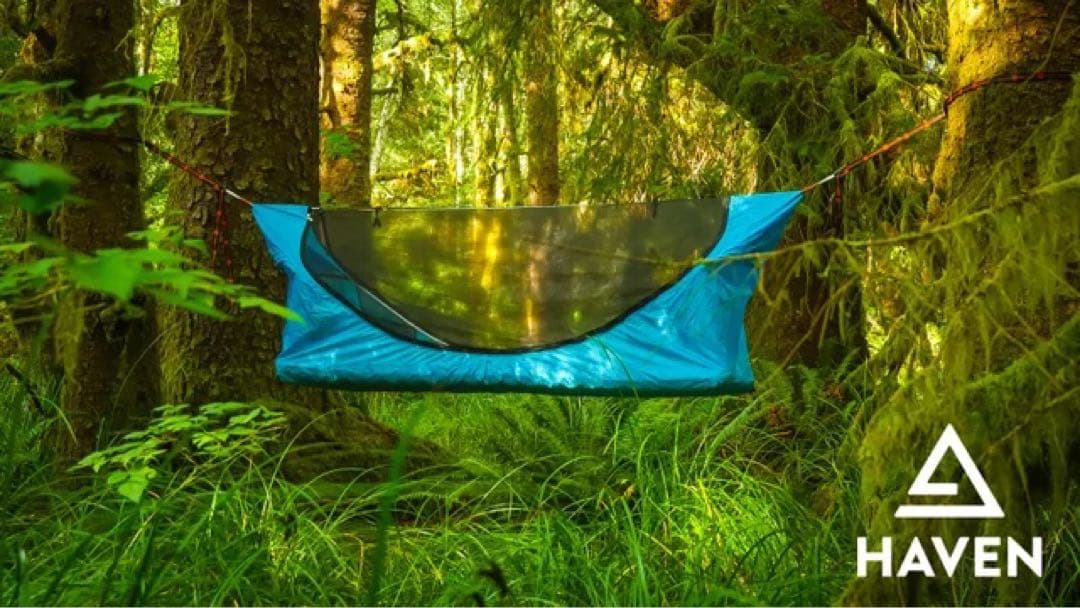 フルフラット式ハンモック「Haven Tent」ダークグリーン