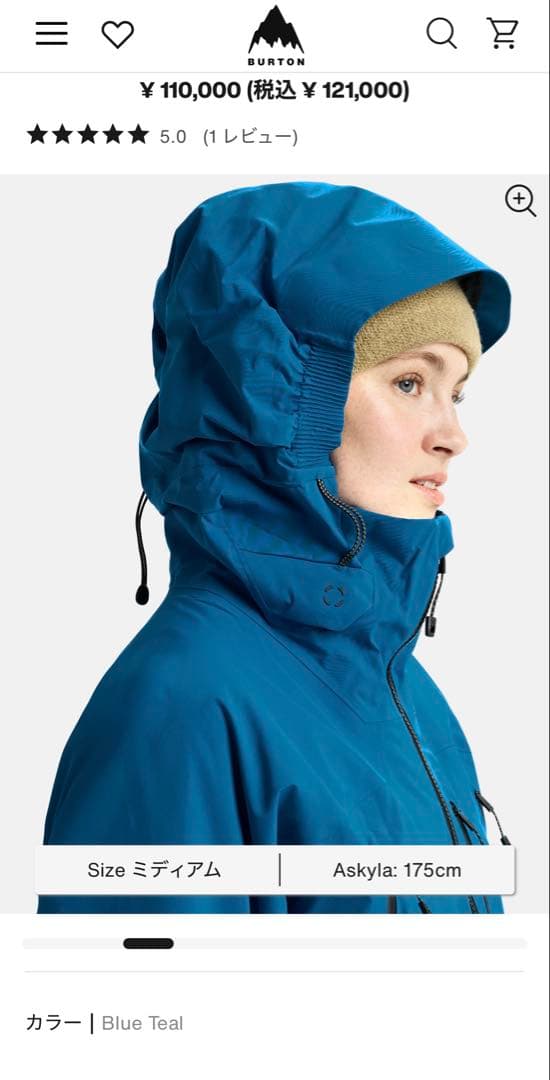 未使用新品BURTON [AK] アクマー GORE-TEX Pro 3L M
