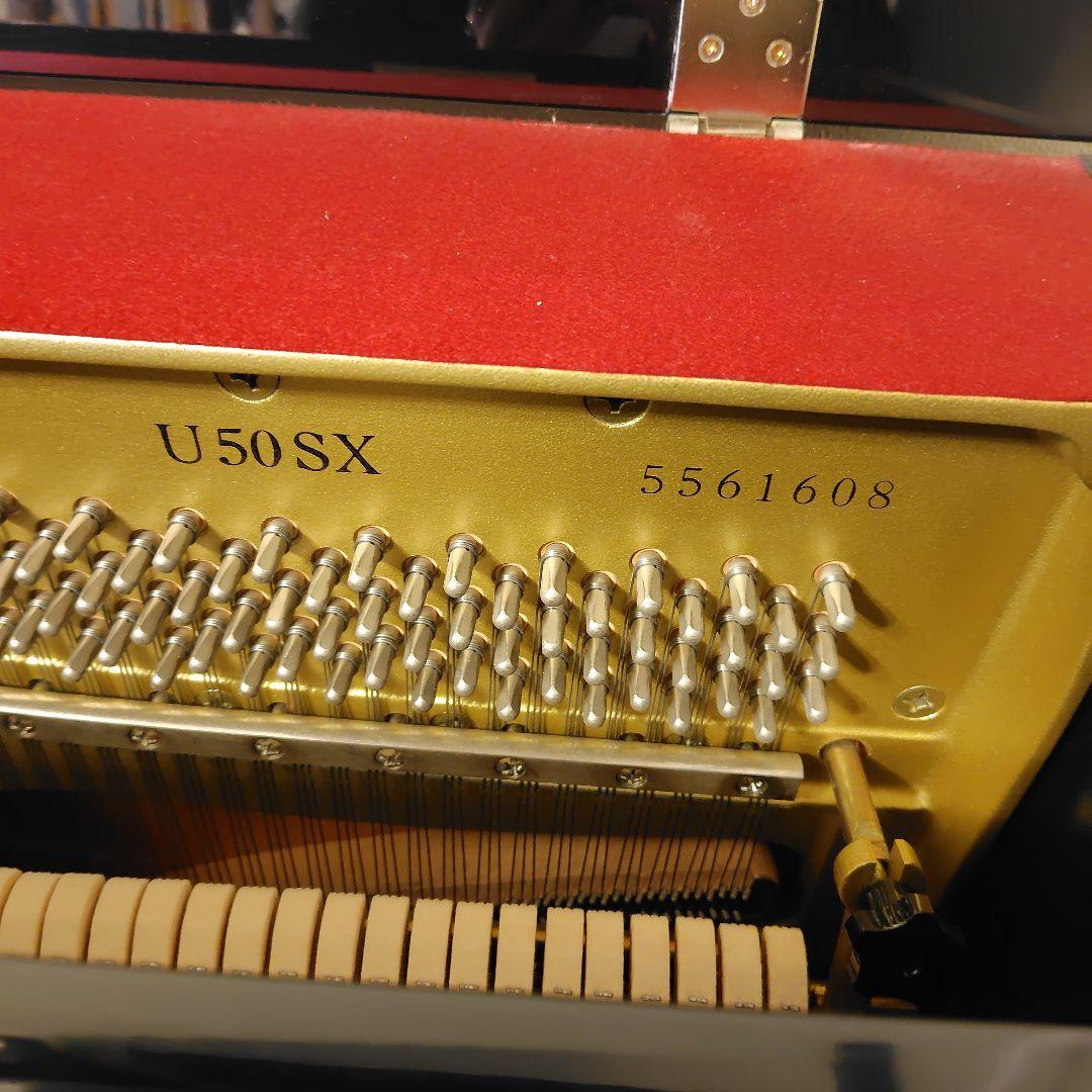 YAMAHA 消音　アップライトピアノ　U50SX　毎年調律済み