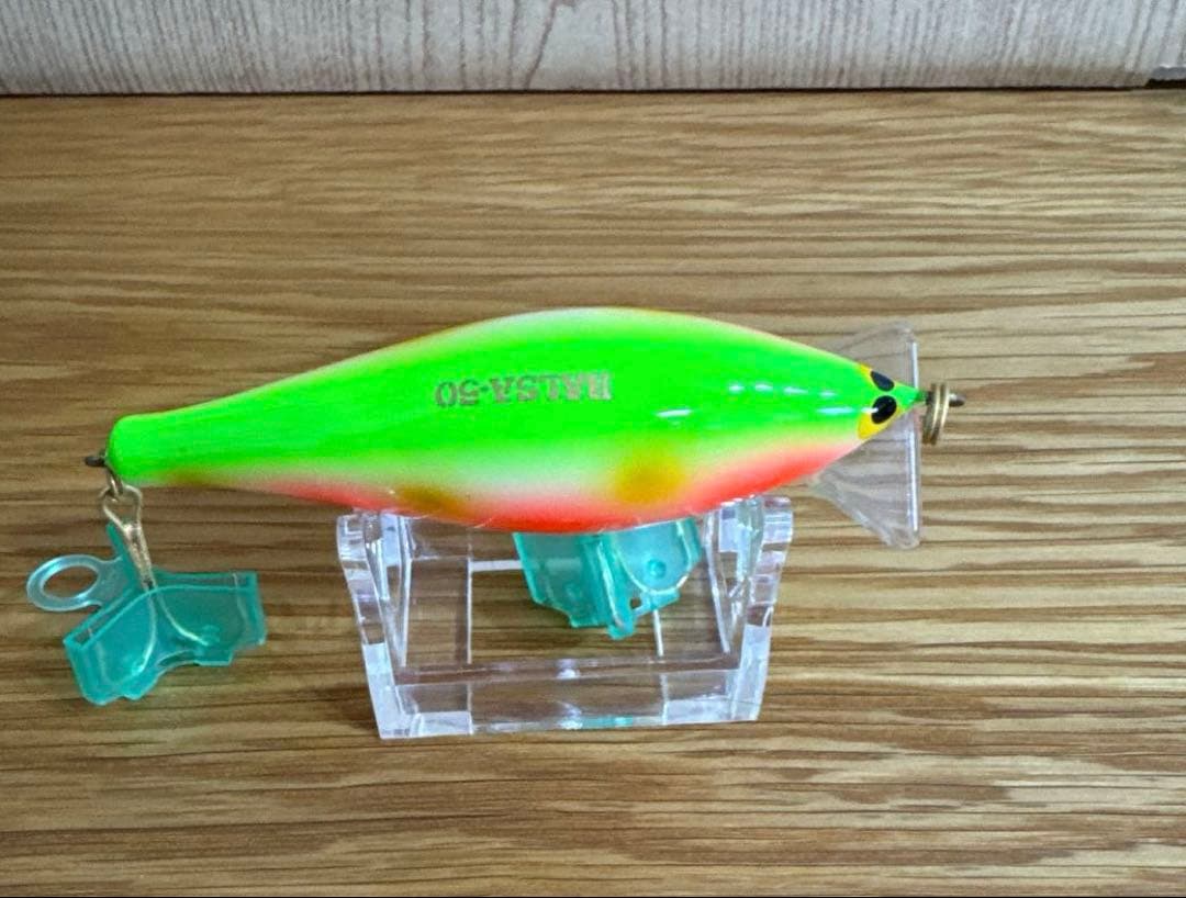 バルサ50 オリジナル　パイロット