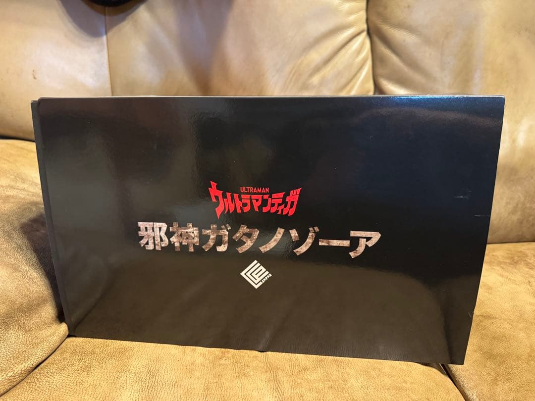 CCP 究極の邪神 ガタノゾーア　特典パーツ付き