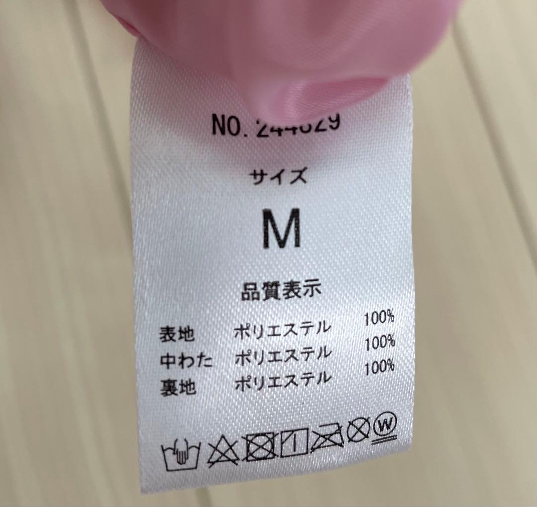 UZULAND ジャンプスーツ 手袋 雪よけカバー セット ピンク 100cm