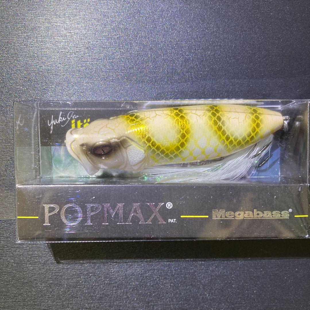 メガバスエキシビジョン2025限定カラーホワイトパイソン2025 POPMAX