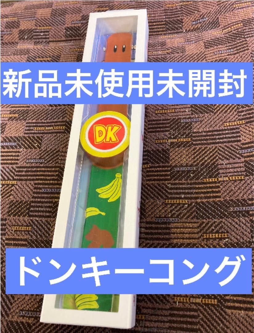 パワーアップバンド3本　USJユニバ　スーパーニンテンドーワールド