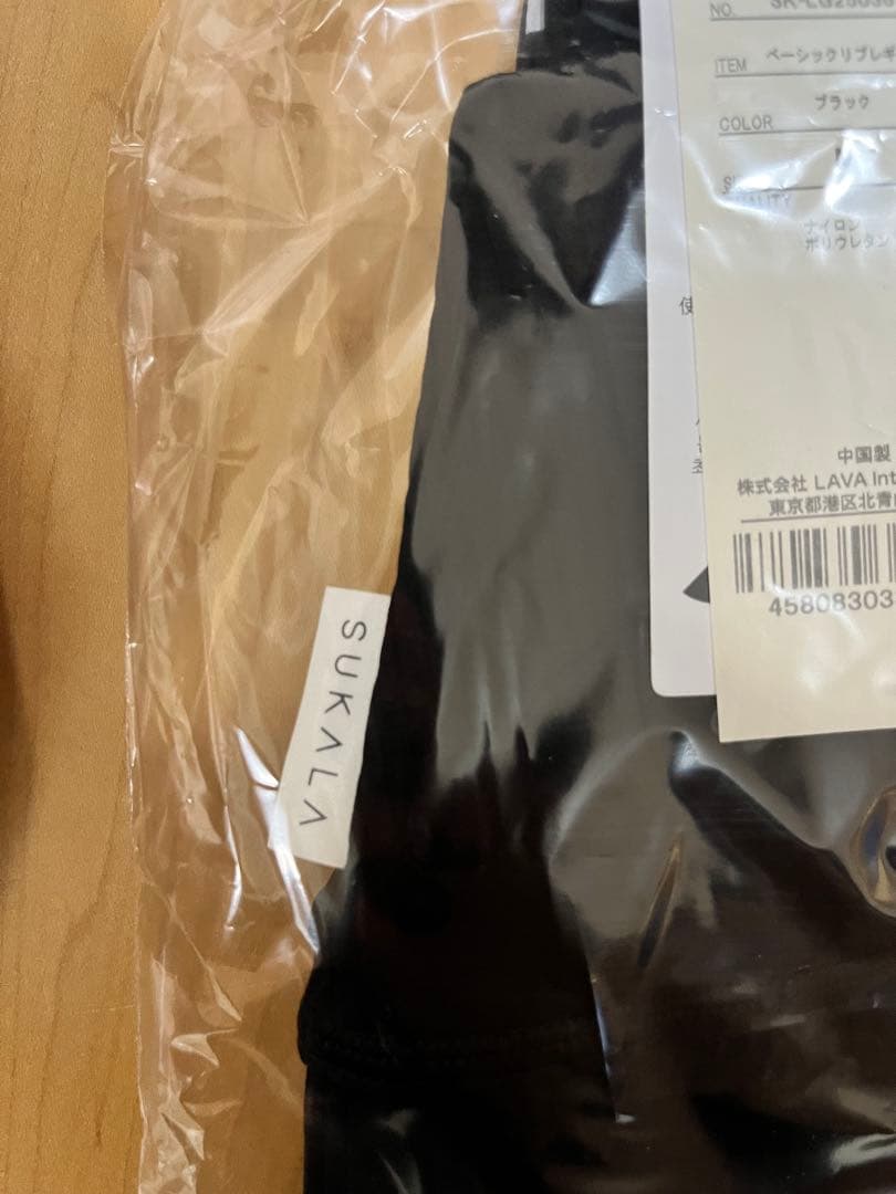 【SUKALA】レギンス・新品未使用品
