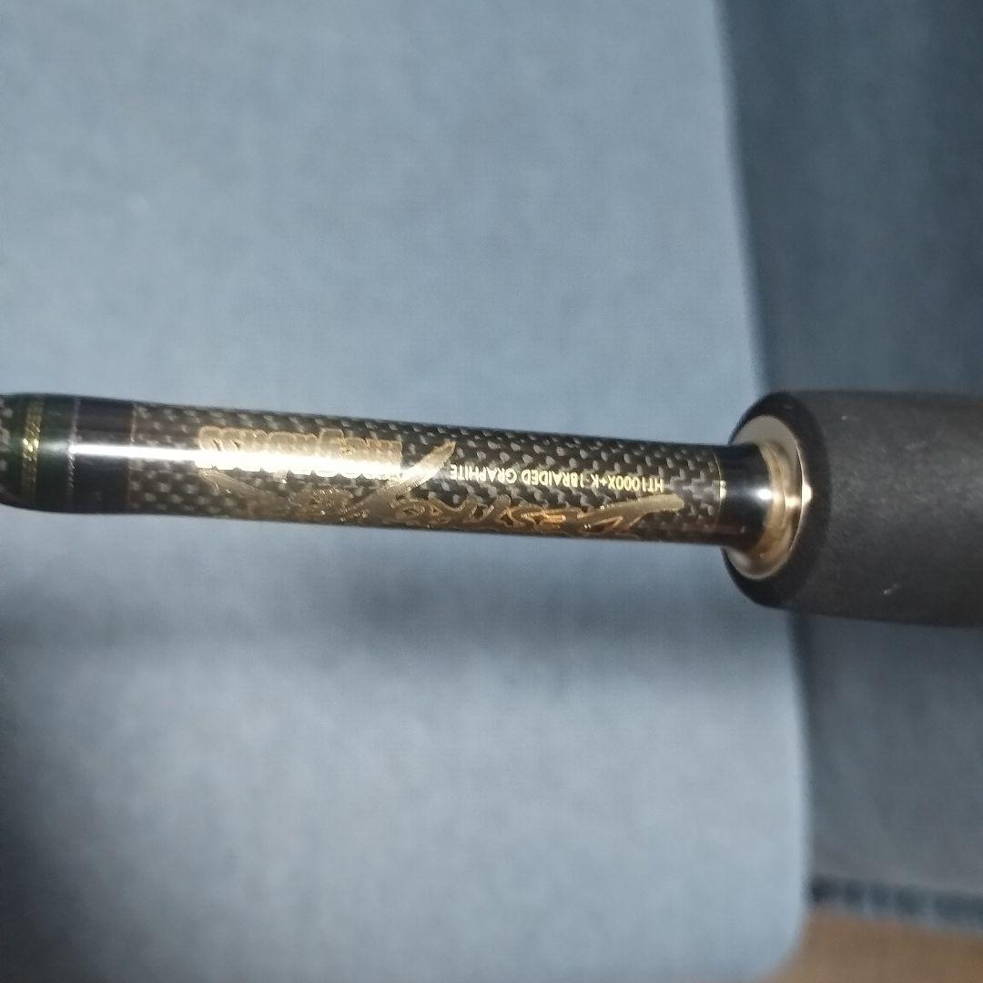 メガバス デストロイヤー F4-66X HT1000X 中古品