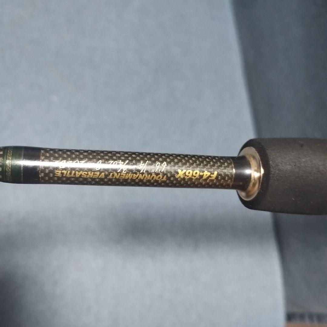 メガバス デストロイヤー F4-66X HT1000X 中古品