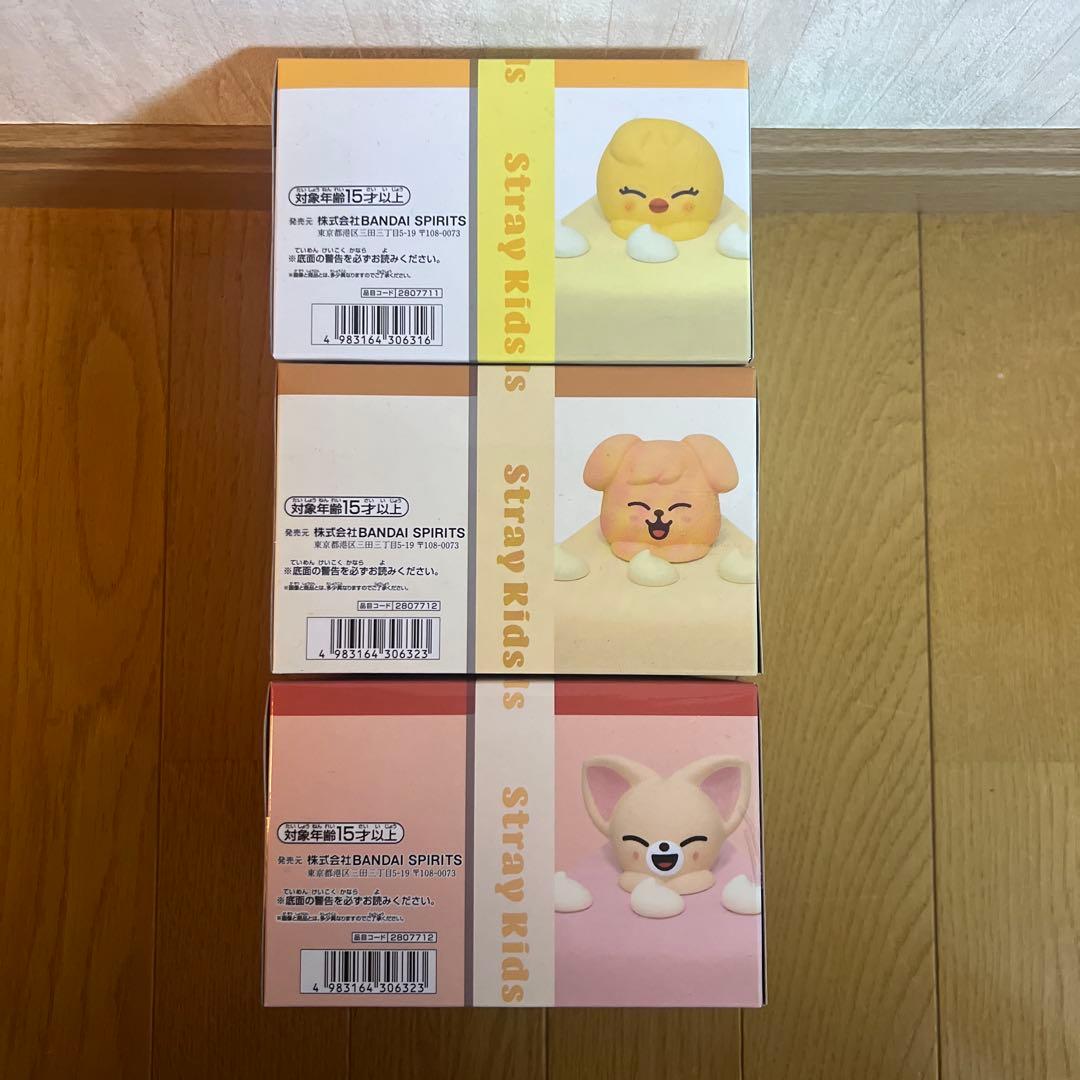 SKZOO BIRTHDAY CAKE コレクションvol.3＆vol.4 3種