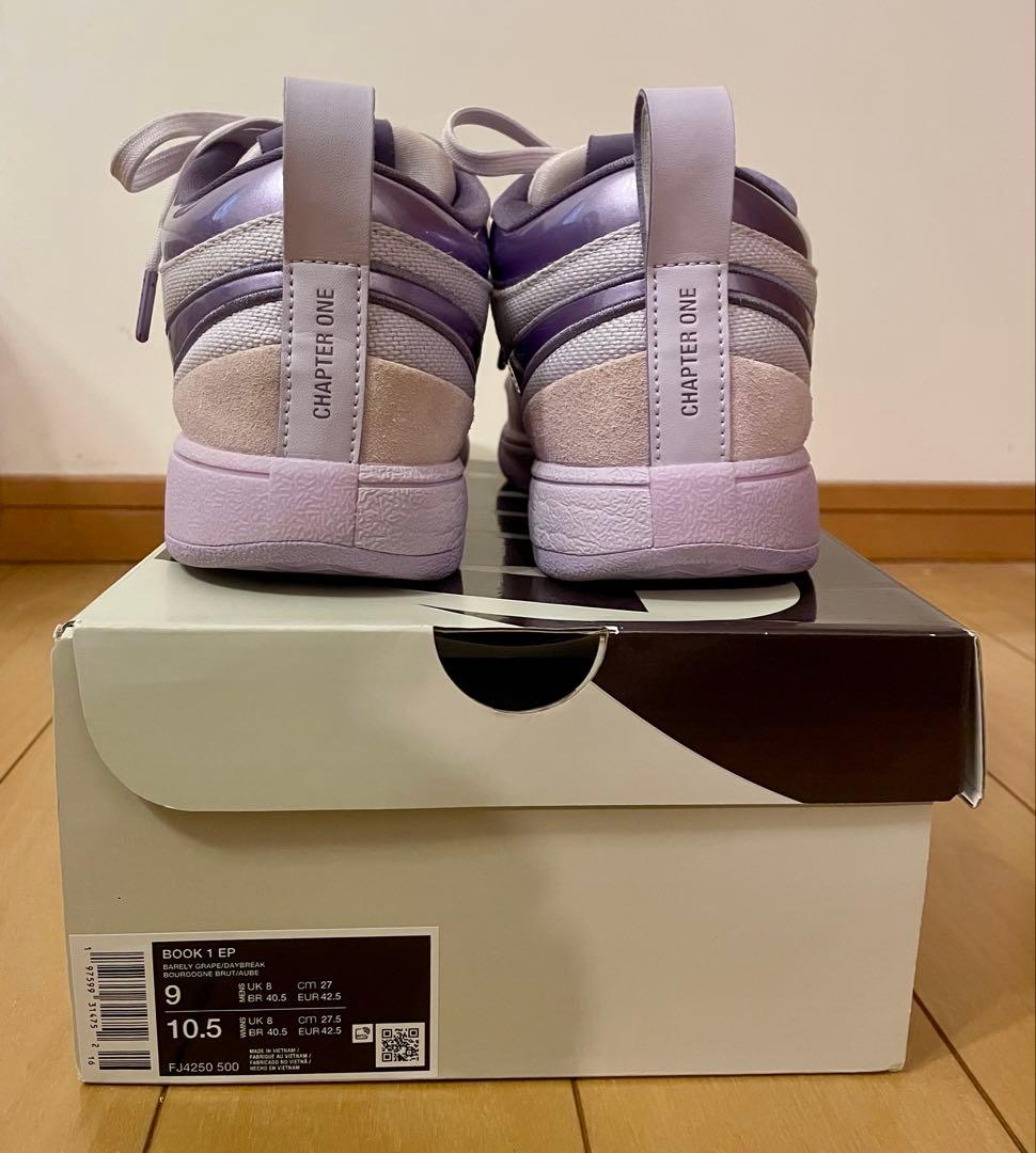 NIKE、BOOK1 EP、27センチ