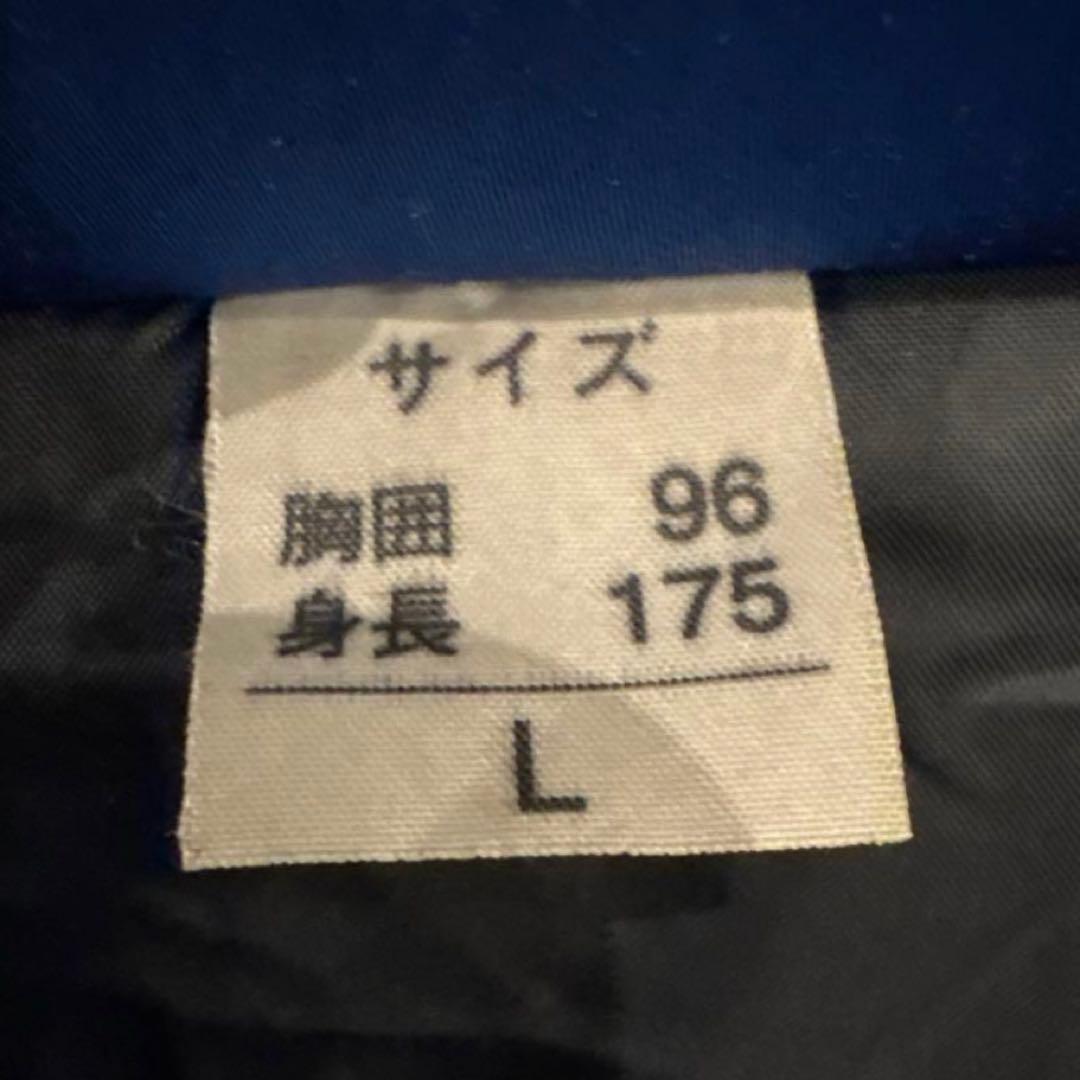 ウェア VTG UMBRO England 1997-99 Jacket size L