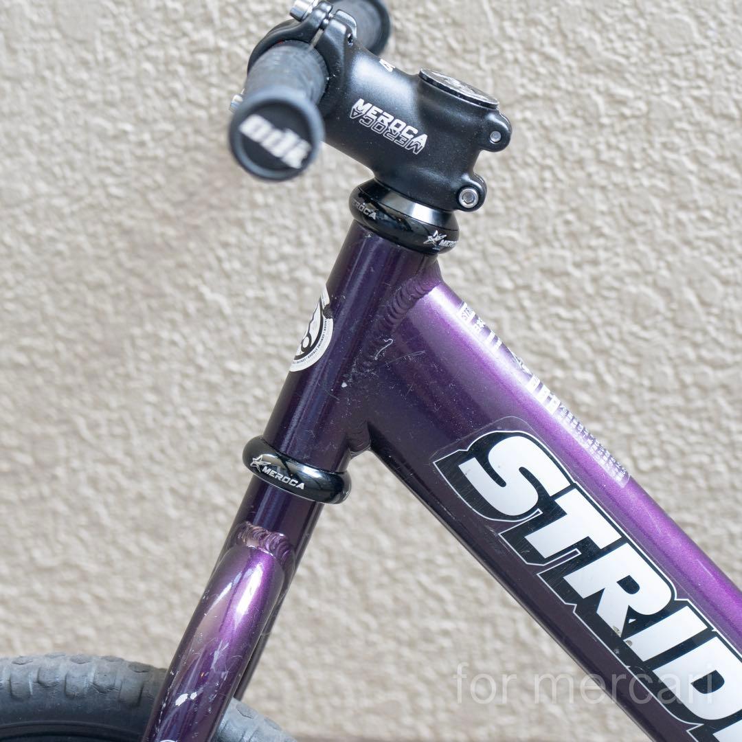 ヘッドカスタム⭐︎ストライダーPRO⭐︎限定色メタリックパープル
