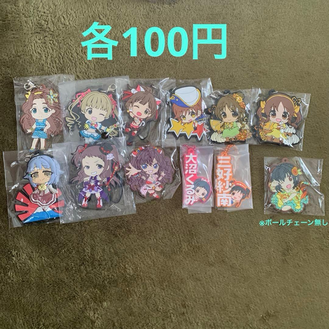 シンデレラガールズ グッズまとめ