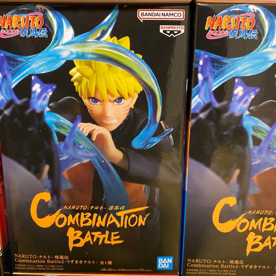 28箱セット NARUTO 呪術廻戦 ONE PIECE ドラゴンボール 魔虚羅