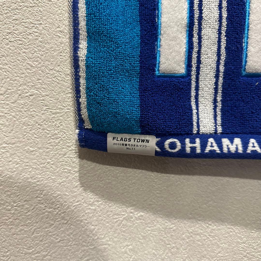 三浦知良　サイン入りカード　30周年記念 Tシャツ タオルマフラー　セット