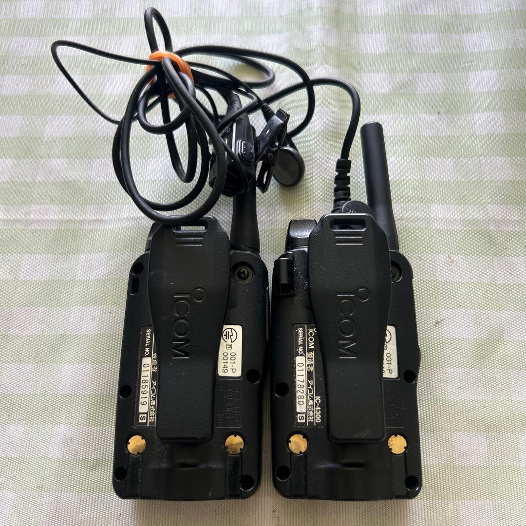 トランシーバー ICOM IC-4300