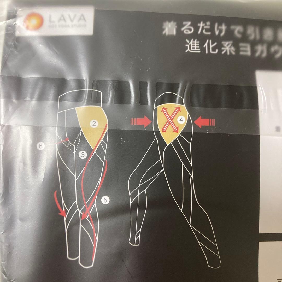 LAVAパーフェクトフォームレギンスプラス Mサイズ