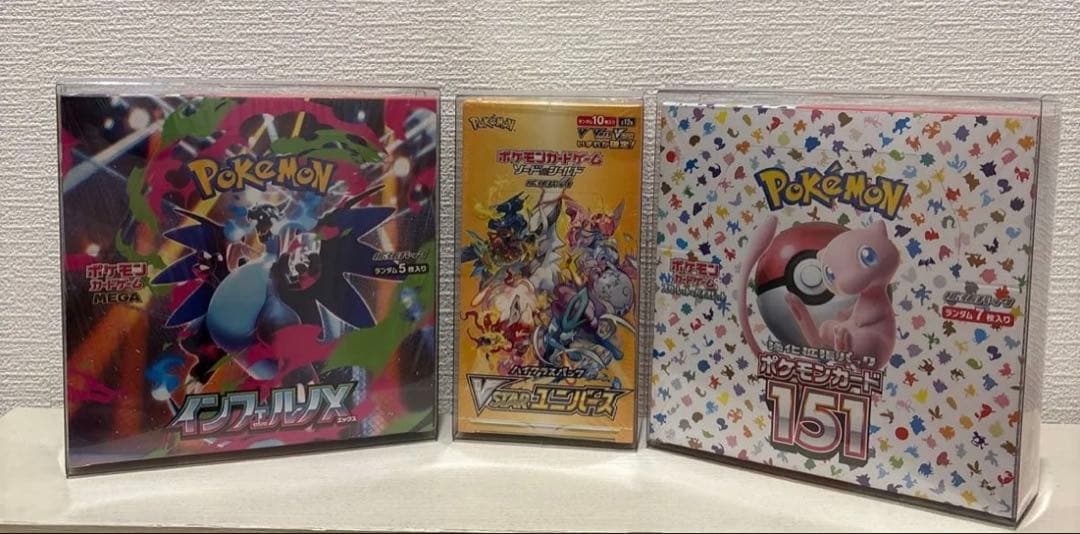 ポケモンカードゲーム　151 VSTARユニバース　インフェルノX 3箱