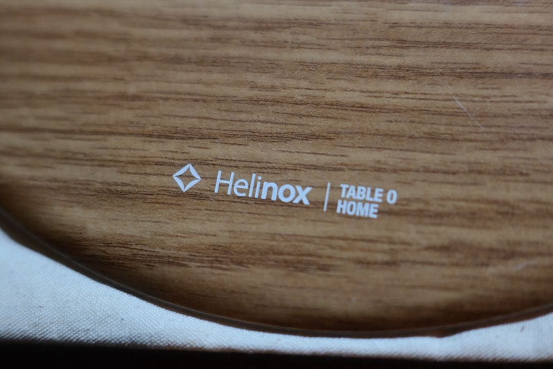 Helinox Table O ヘリノックス　テーブル オー オーク