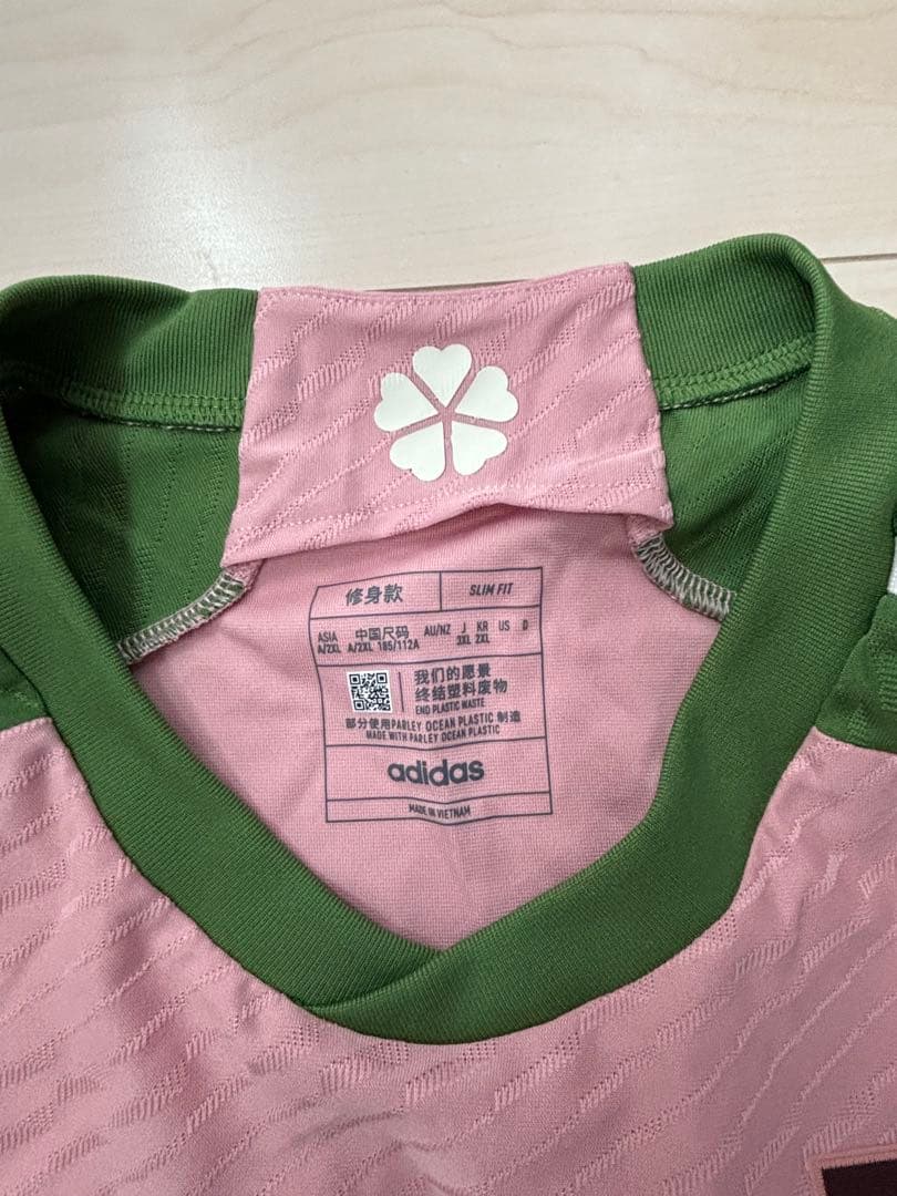 <限定品> 希少 adidas NIGO コラボシャツ　XL