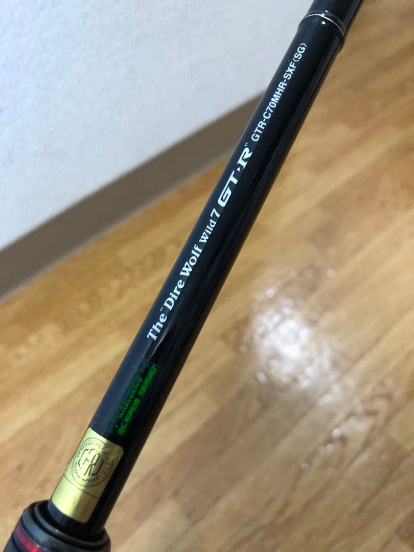 GTR C70 MHR SXF ディアウルフワイルド7