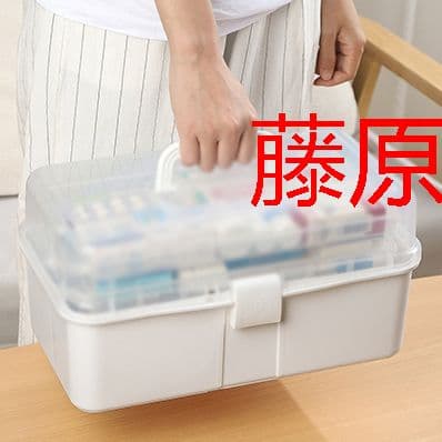 救急箱 薬箱 収納箱 ツールボックス 応急ボックス 多機能収納ケース 携帯 r