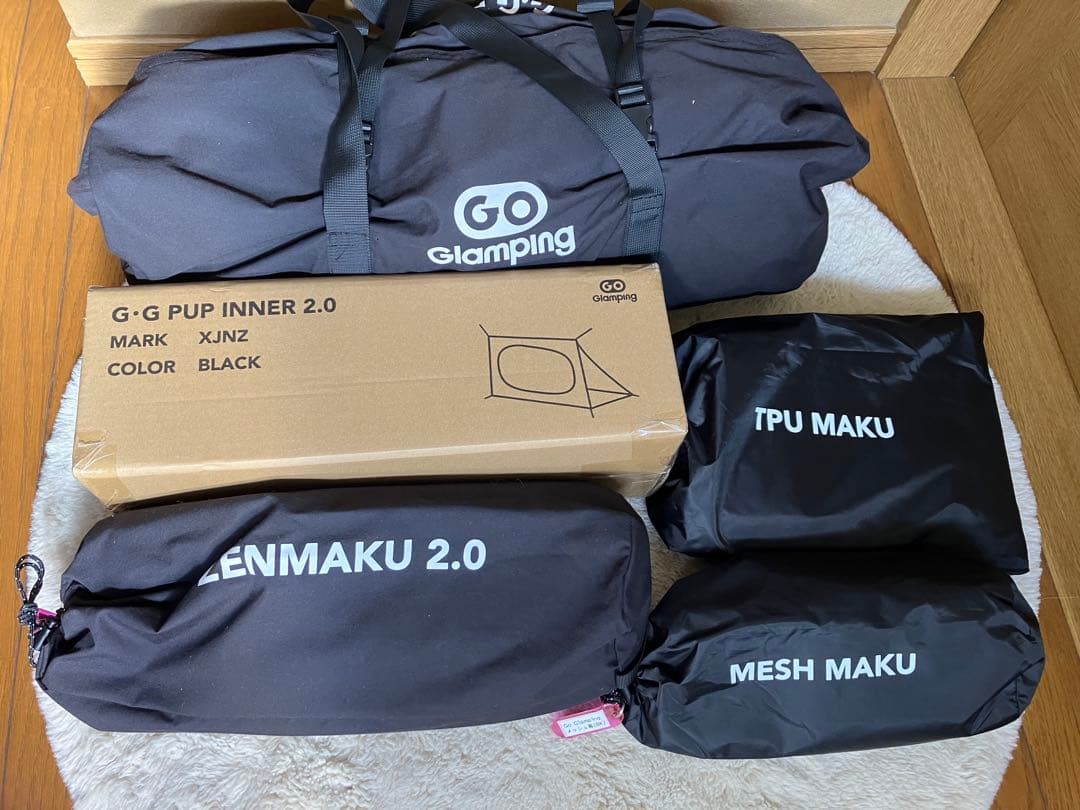 GO Glamping G•G PUP 2.0 パップテントTC 10点セット