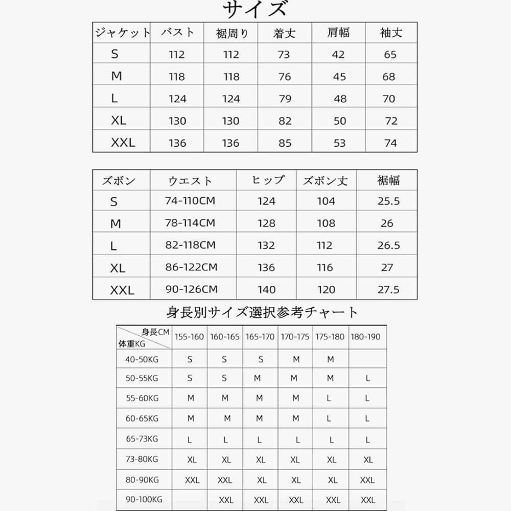 スノーボードウェア 上下セット スキーウェア グローブ ニット帽 5点セット