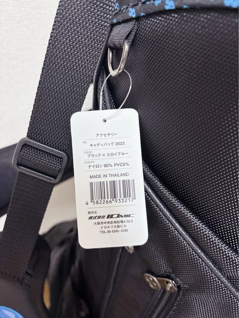 新品未使用⭐︎数量限定⭐︎IOMICキャディバッグ 2023 ブラック/スカイブルー