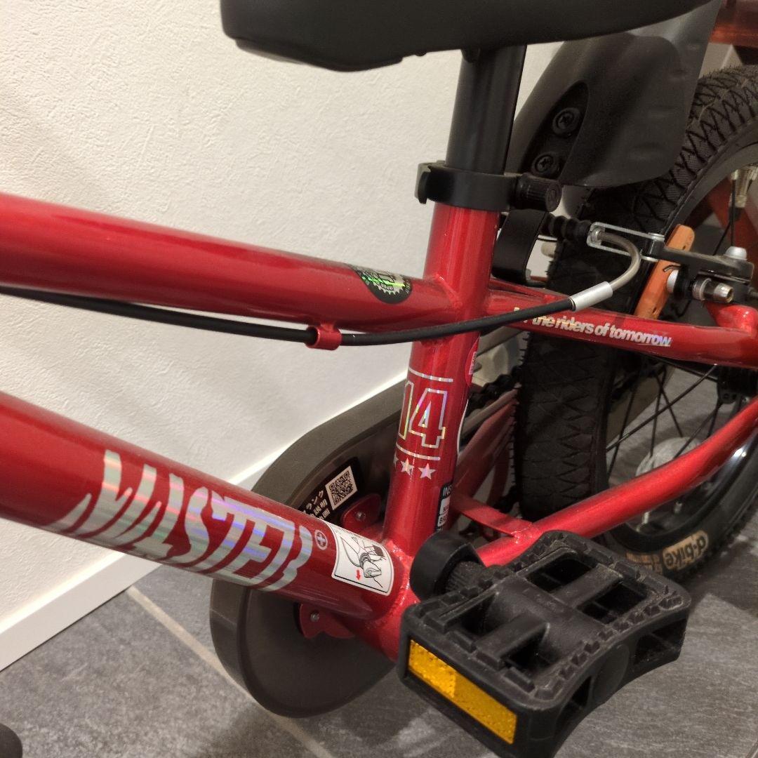 d-bike Master＋　14インチ　取り外しできる補助輪付き
