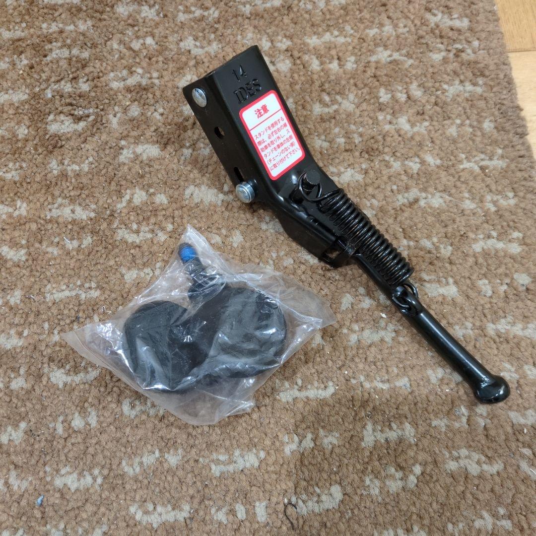 d-bike Master＋　14インチ　取り外しできる補助輪付き