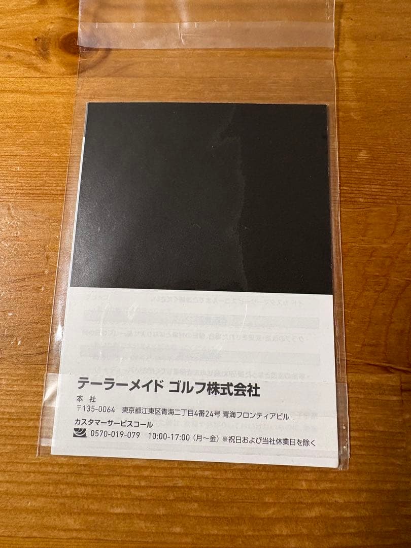 新品　テーラーメイドQi35Lsドライバー9.0ヘッド単品