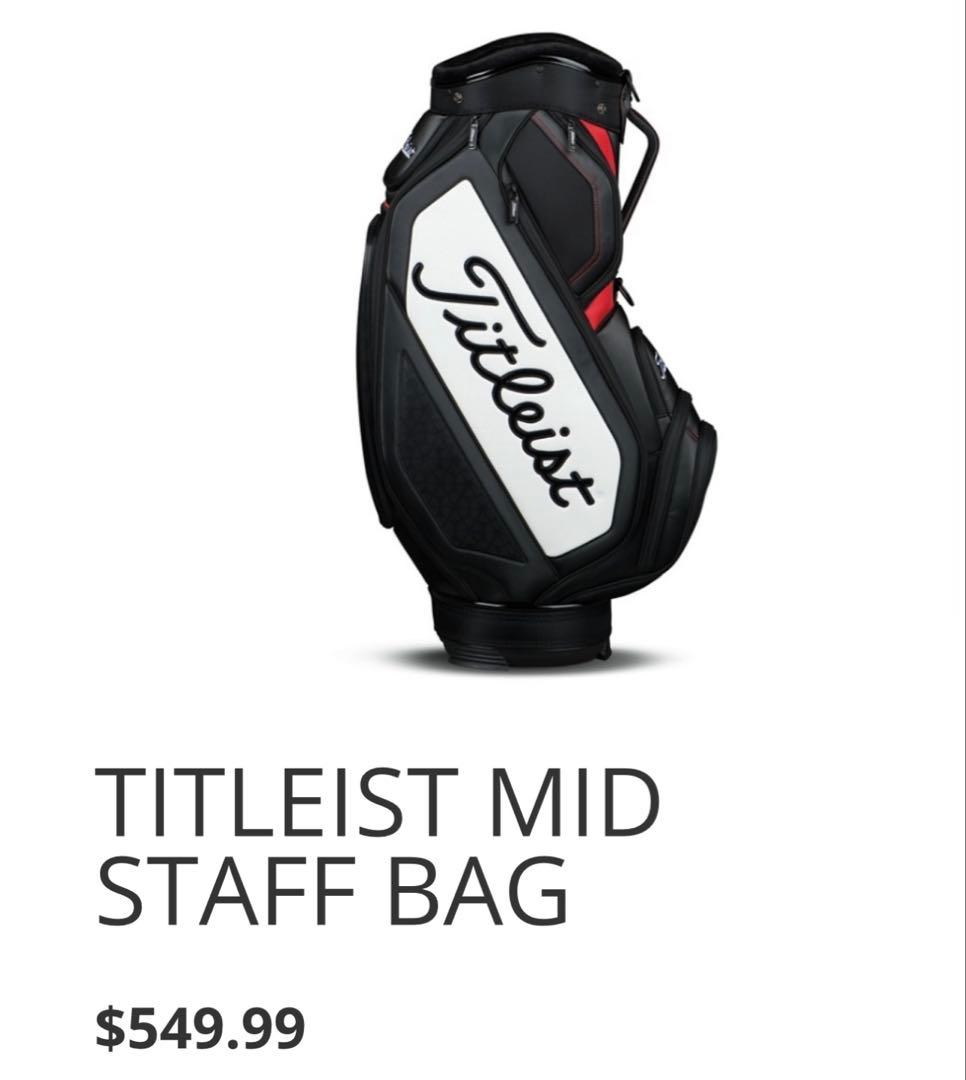 レア Titleist タイトリスト キャディバッグ 9.5型 ミッドスタッフ