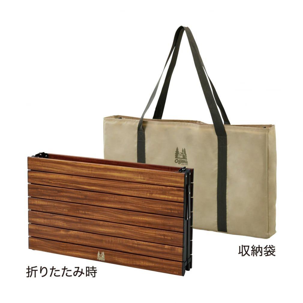新品︰オガワ 3ハイ＆ローテーブル3