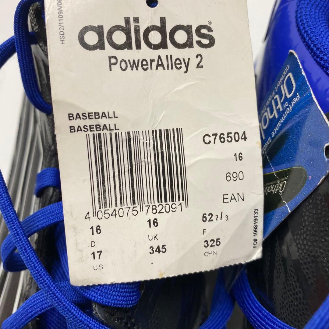 Adidas PowerAlley2 C76504 野球スパイク US17サイズ