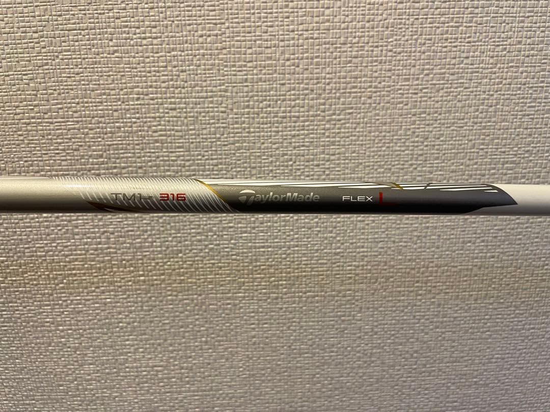 M2 テーラーメイド ユーティリティ