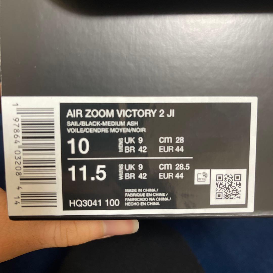 NIKEエアズームヴィクトリー2ヤコブカラー