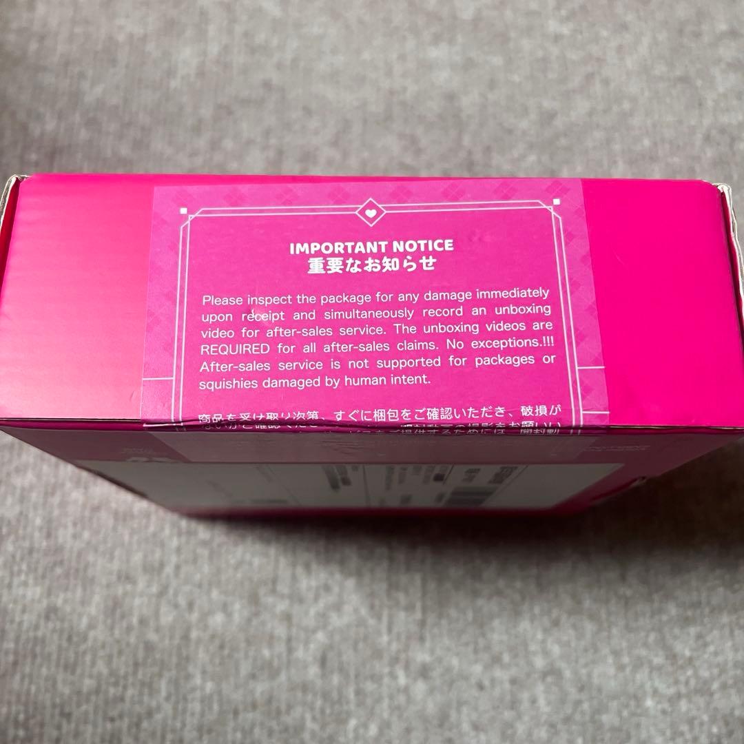 Mellojoy メロジョイ にぎにぎおにぎり新品未開封