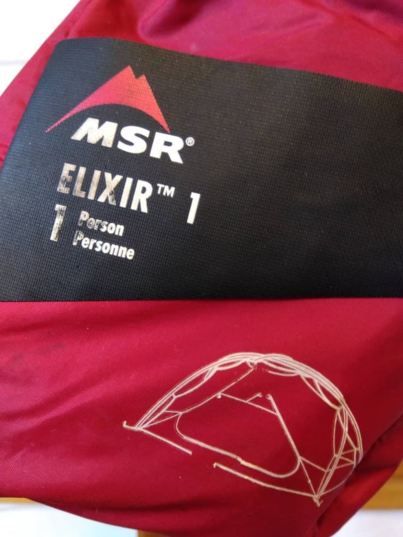 MSR ELIXIR 1 テント