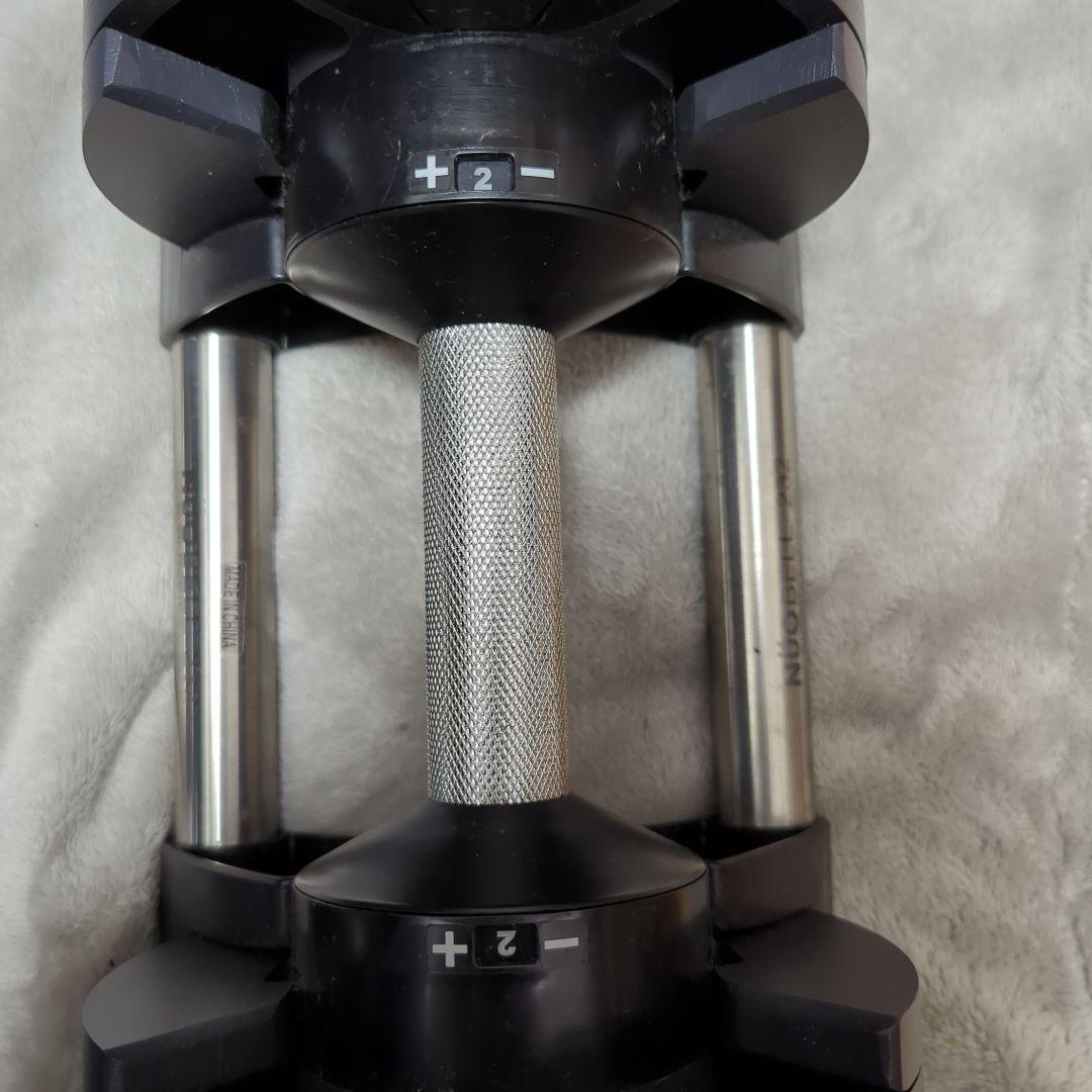 【セット品】②FLEXBELL NUOBELL232 32kg 2kg刻み
