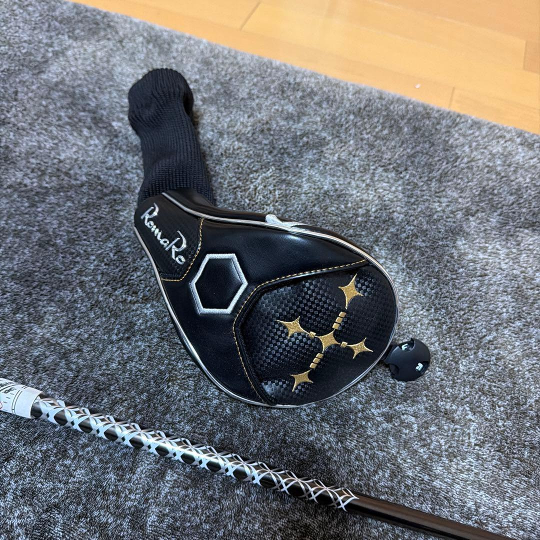 ロマロBallista FW 9番