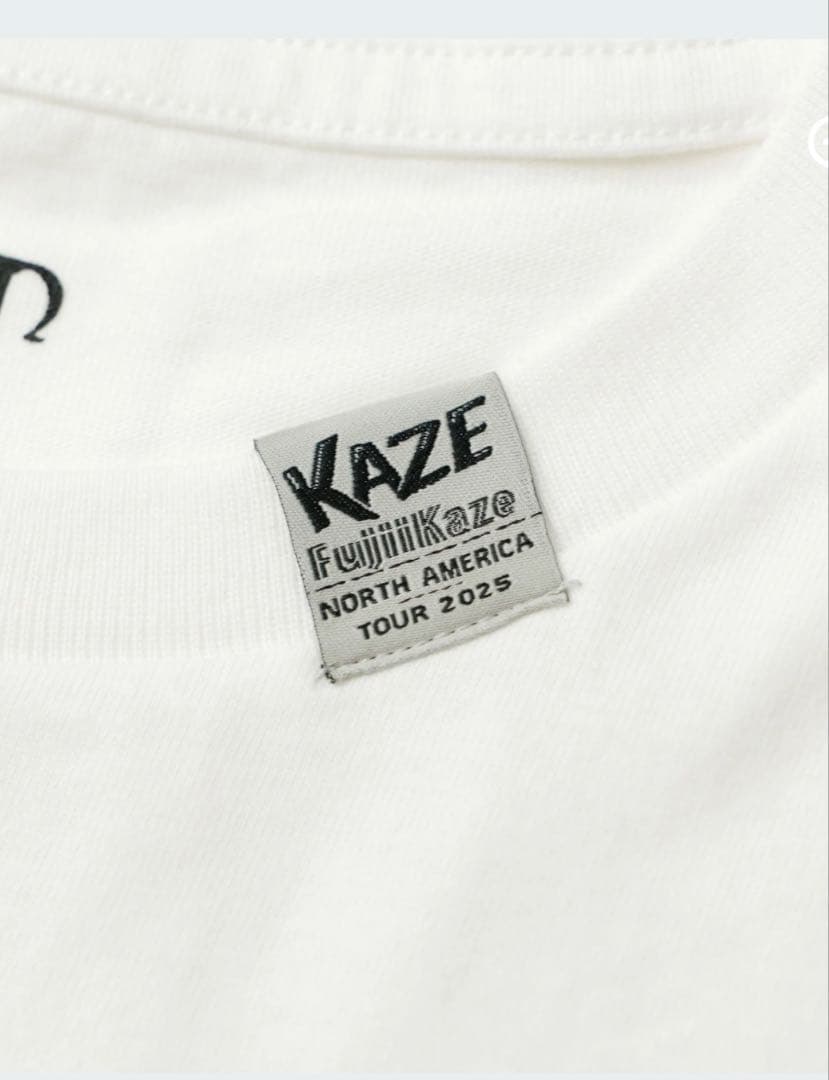 藤井風　ドリンクTシャツ (White)