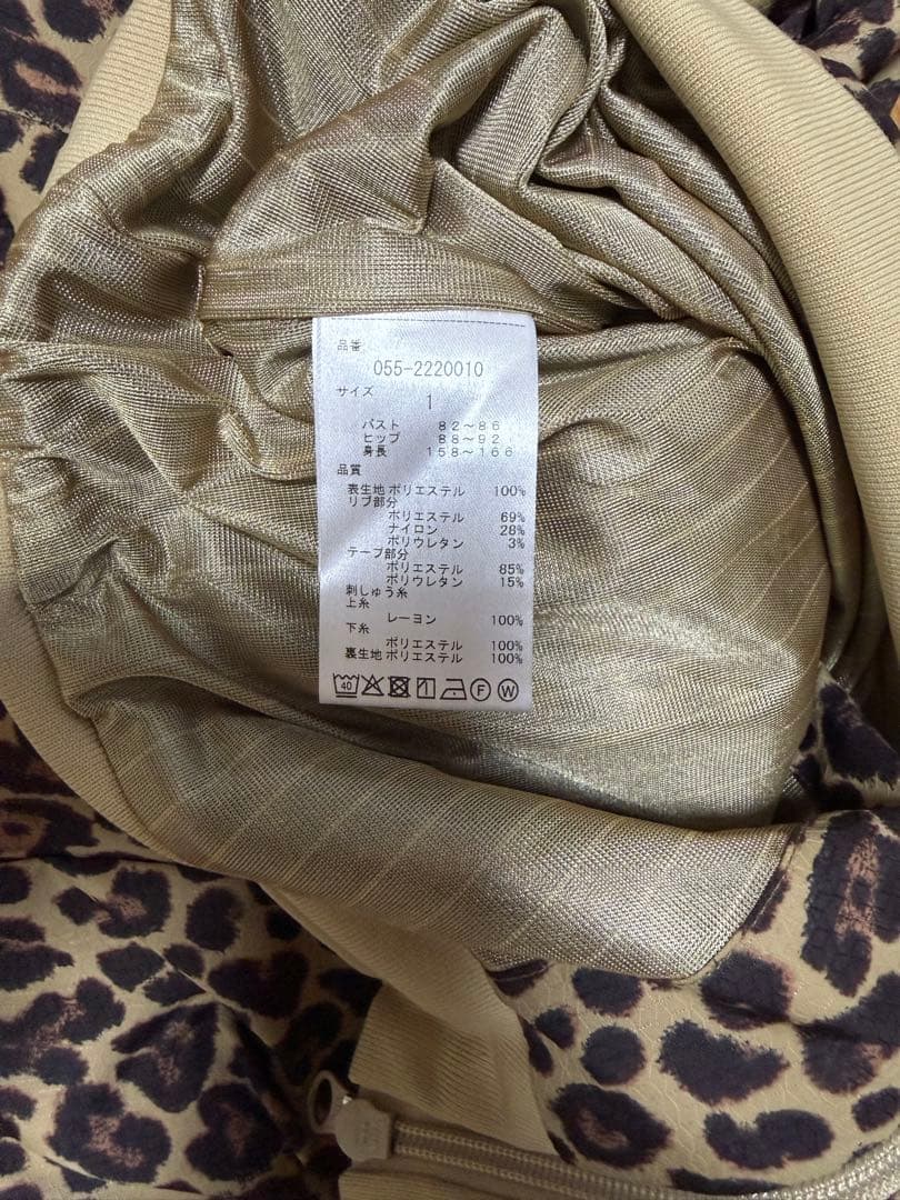 激レアレオパード柄PEARLY GATES ブルゾン美品