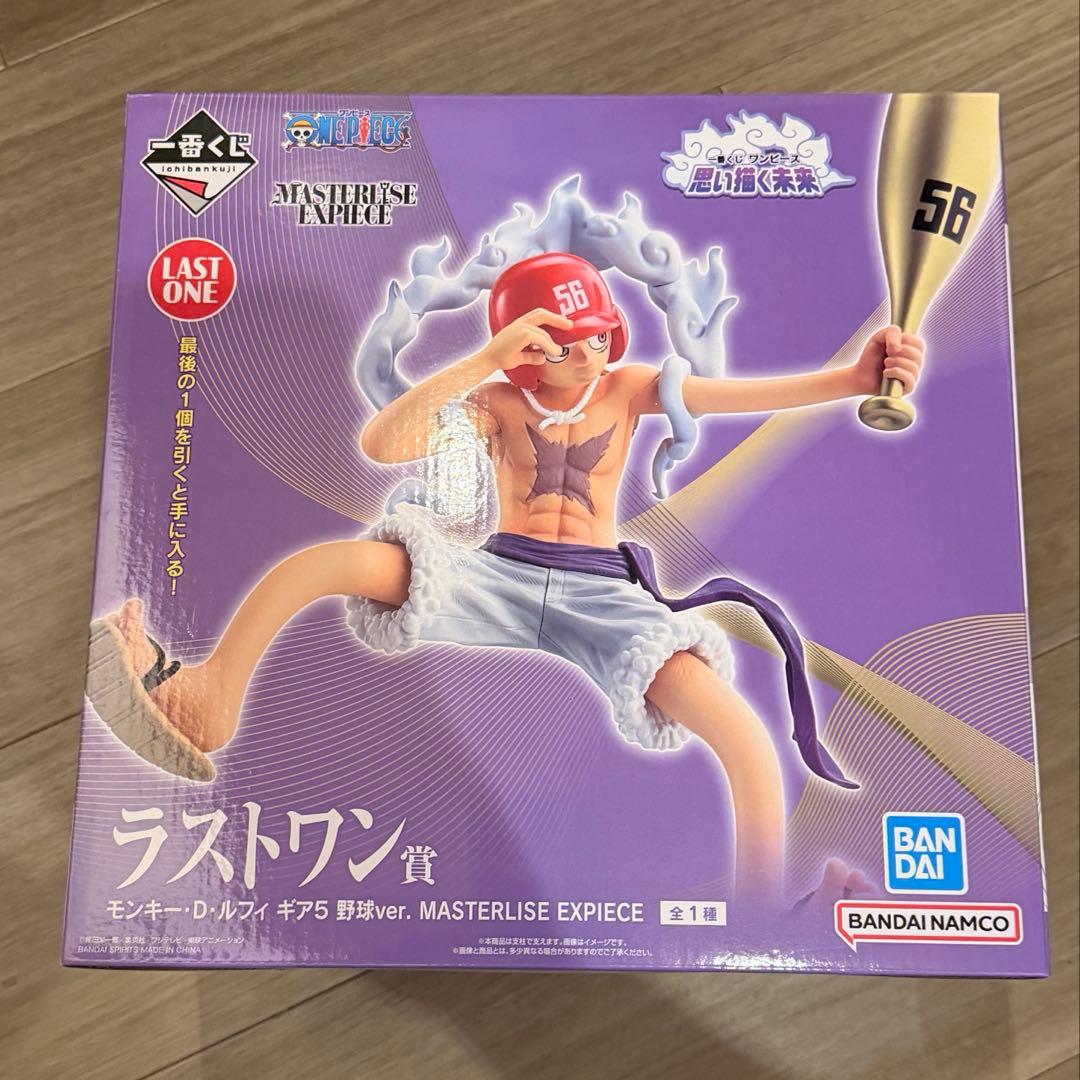 一番くじ ワンピース 思い描く未来 ルフィ ギア5 B賞＆ラストワン賞&その他