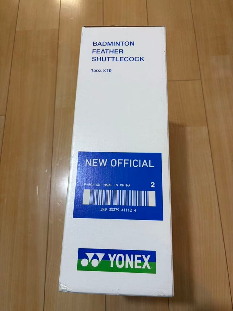 YONEX バドミントンシャトル 120個入り