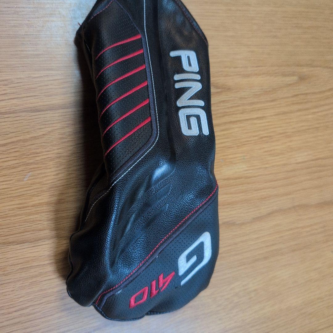 PING G410 ドライバー 9度
