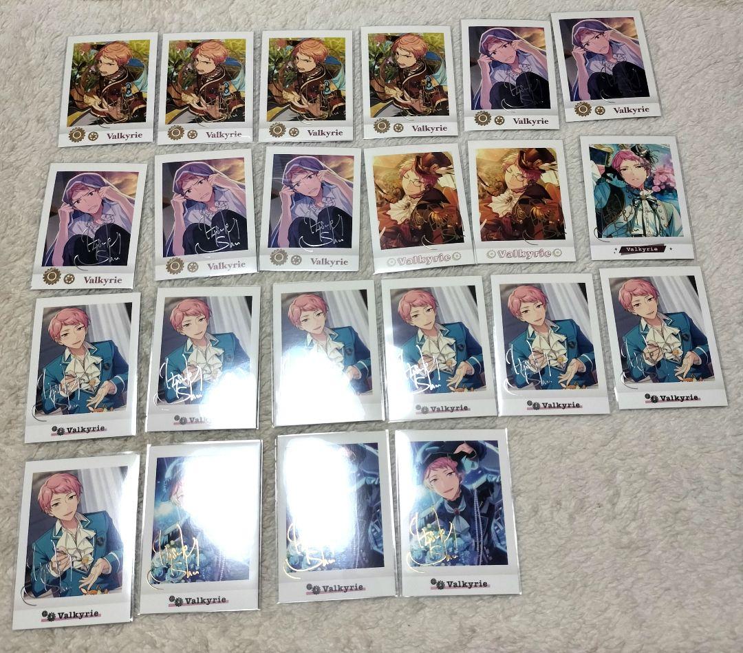 あんスタ　斎宮　宗　紙類セット　まとめ売り