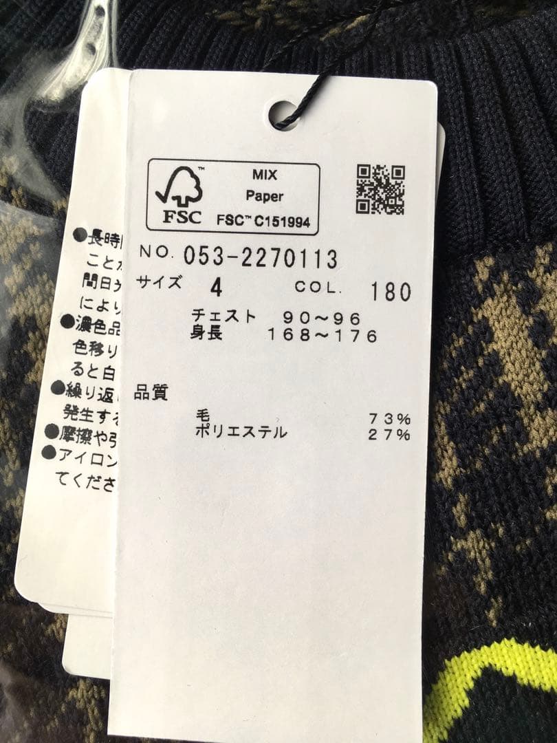 【PEARLY GATES】メンズ ジャガード クルーネックニット プルオーバー