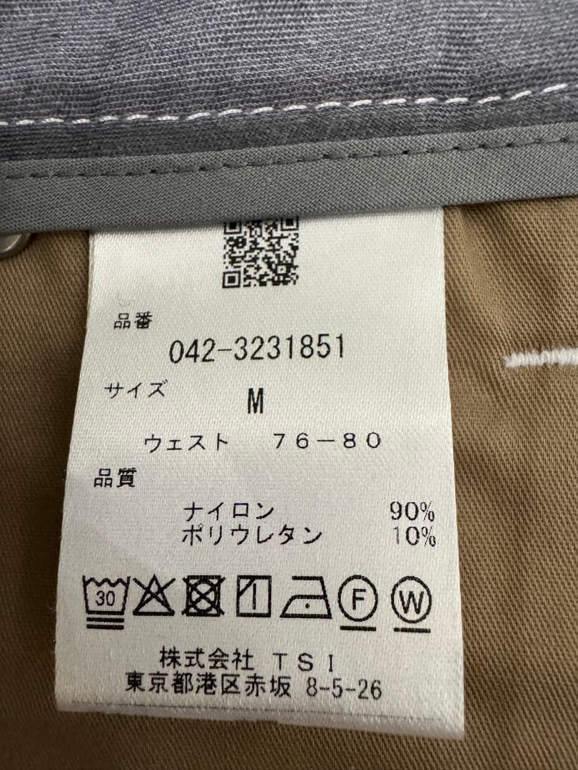 SANDRWS メンズ ゴルフパンツ M ホワイト