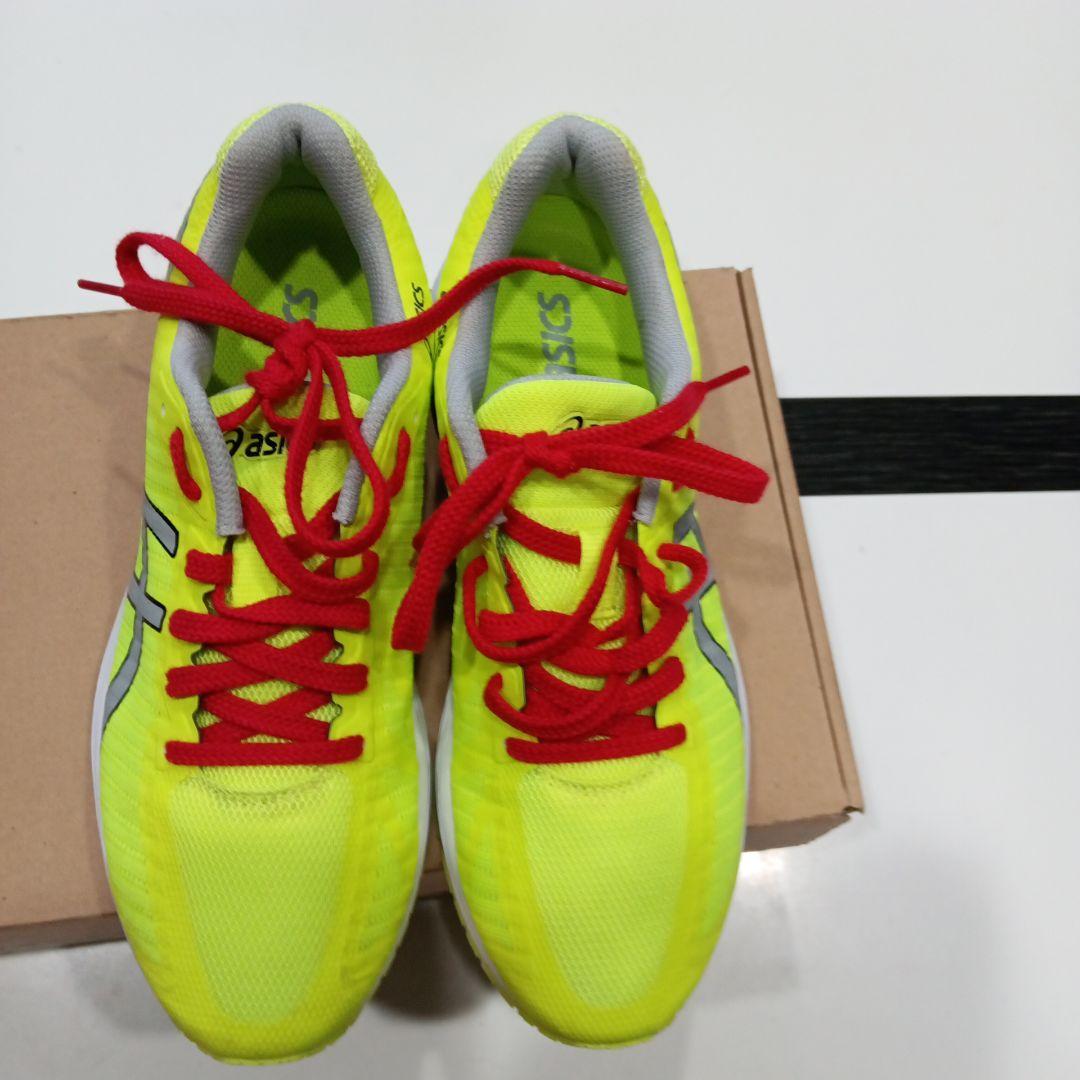 asics 蛍光イエロー スパイクシューズ25.5サイズ
